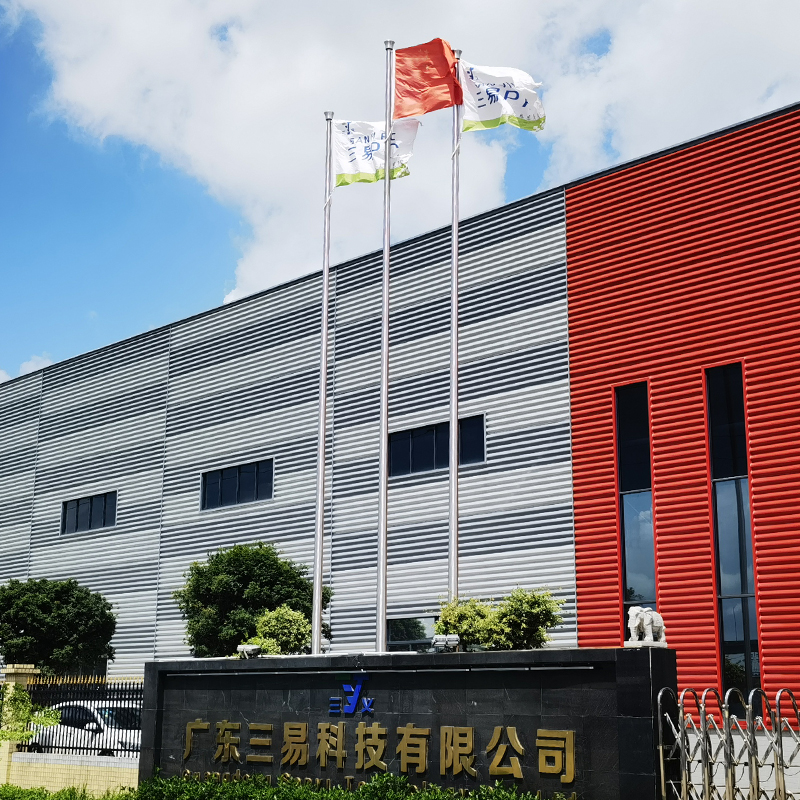 企業旗桿