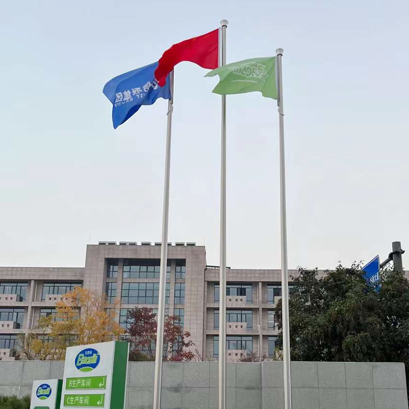 企業旗桿