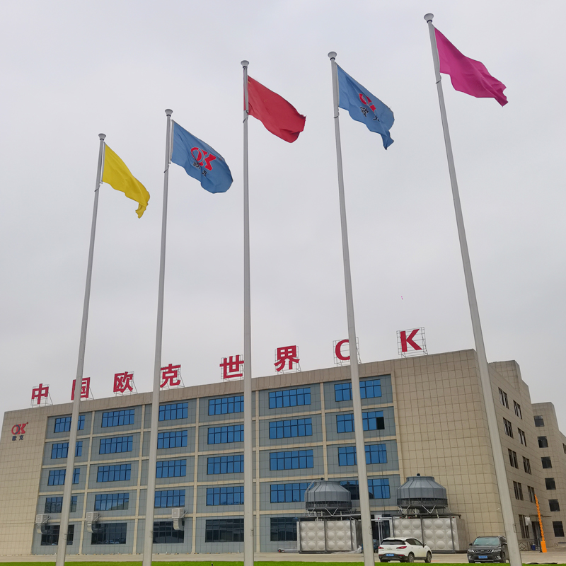 企業旗桿
